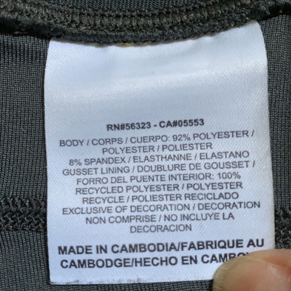 *FREE with any purchase* Livestrong gray and yellow bike shorts size XS - Picture 2 of 4